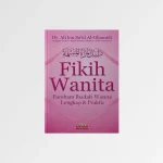 BC Product WooCommerce - Fikih Wanita