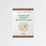 BC Product WooCommerce - Sejarah Hidup Rasulullah